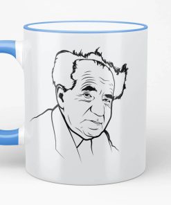 ספל דויד בן גוריון