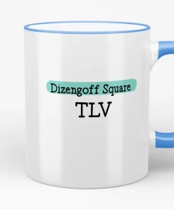 תצוגה חלופית של ספל כיכר דיזינגוף