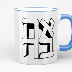 ספל פסל אהבה