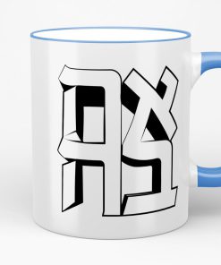 ספל פסל אהבה