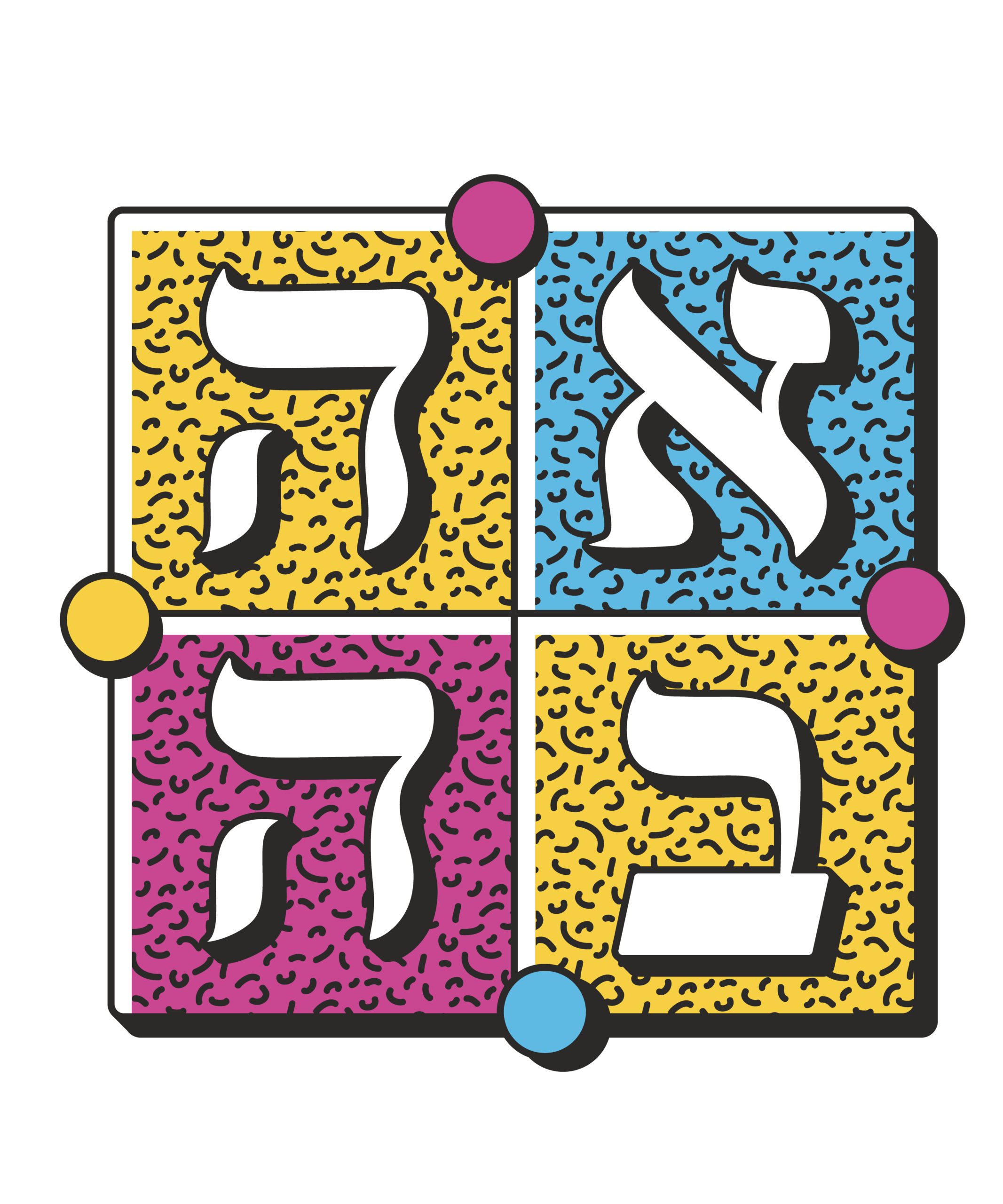 סמל עם אותיות עבריות צבעוניות ותבניות שונות