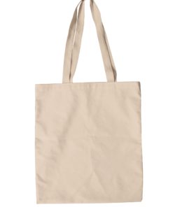 תצוגה חלופית של תיק בד בעיצוב אישי