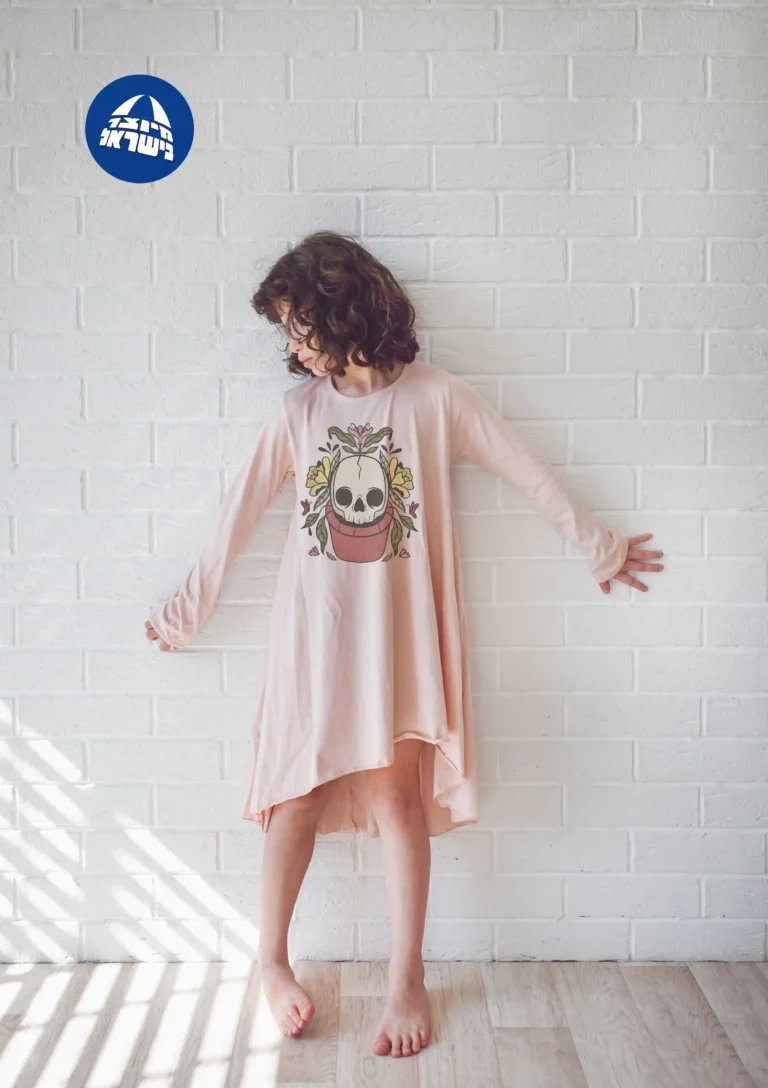 israeltagdress2 copy